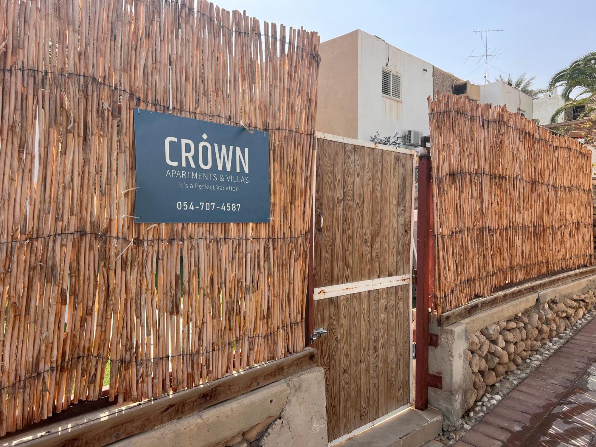 Апартаменты Kingdom Of The Dead Sea Crown Group Collection Неве-Зоар Экстерьер фото